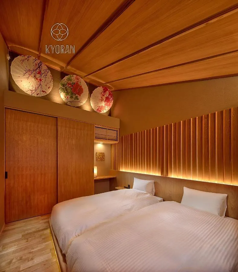 Holiday home Seseragi-An Ume - Vacation Stay 44782V Kyoto Japan