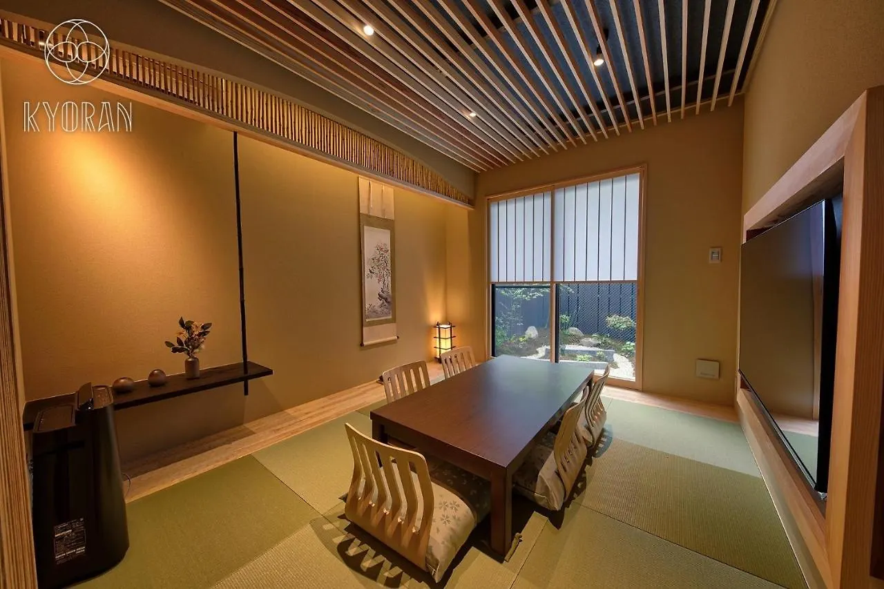 Seseragi-An Ume - Vacation Stay 44782V Kyoto 0*,  Japan