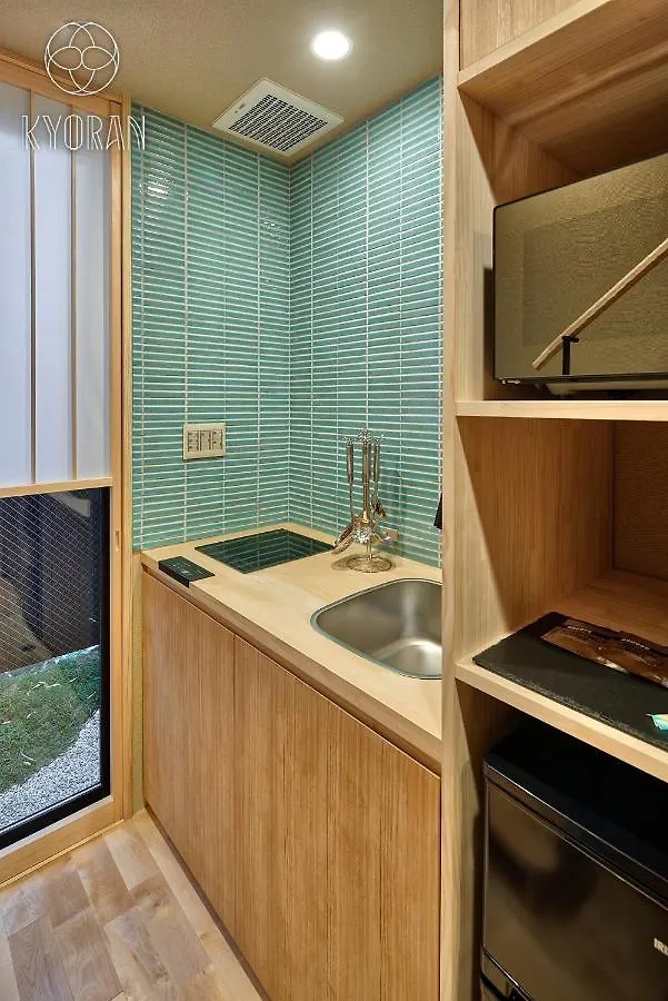 Seseragi-An Ume - Vacation Stay 44782V Kyoto 0*,