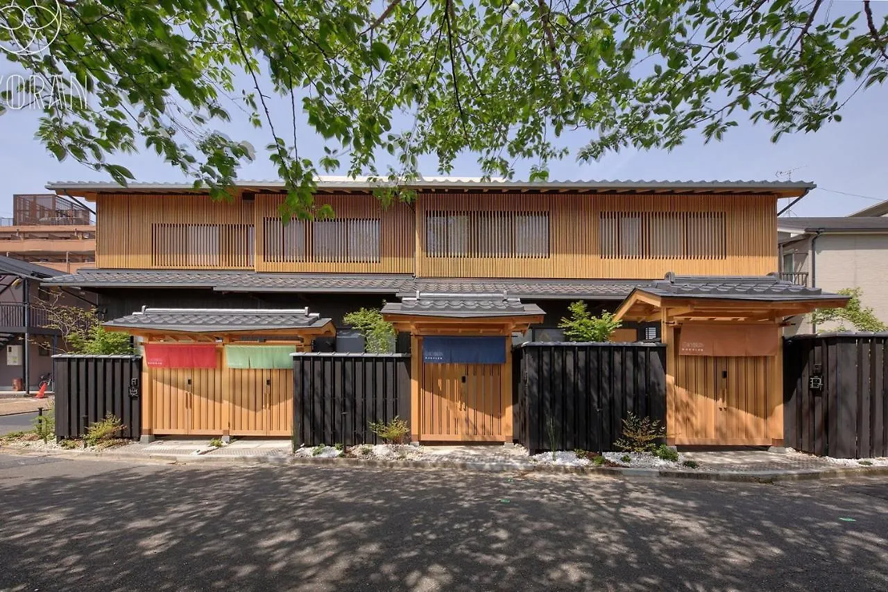 Seseragi-An Ume - Vacation Stay 44782V Kyoto 0*,  Japan