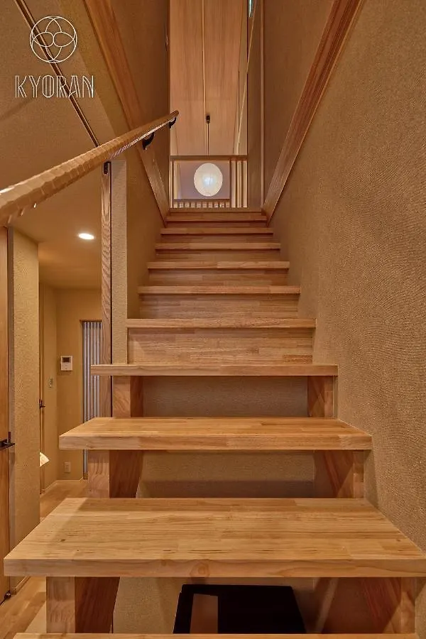 Seseragi-An Ume - Vacation Stay 44782V Kyoto Holiday home