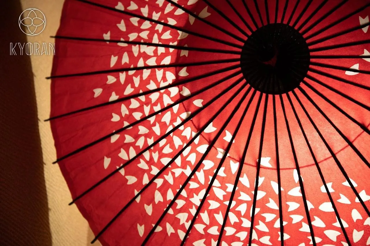Seseragi-An Ume - Vacation Stay 44782V Kyoto Japan