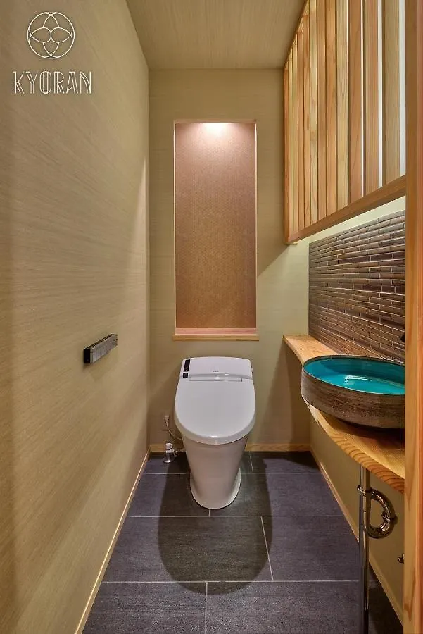 Seseragi-An Ume - Vacation Stay 44782V Kyoto Holiday home