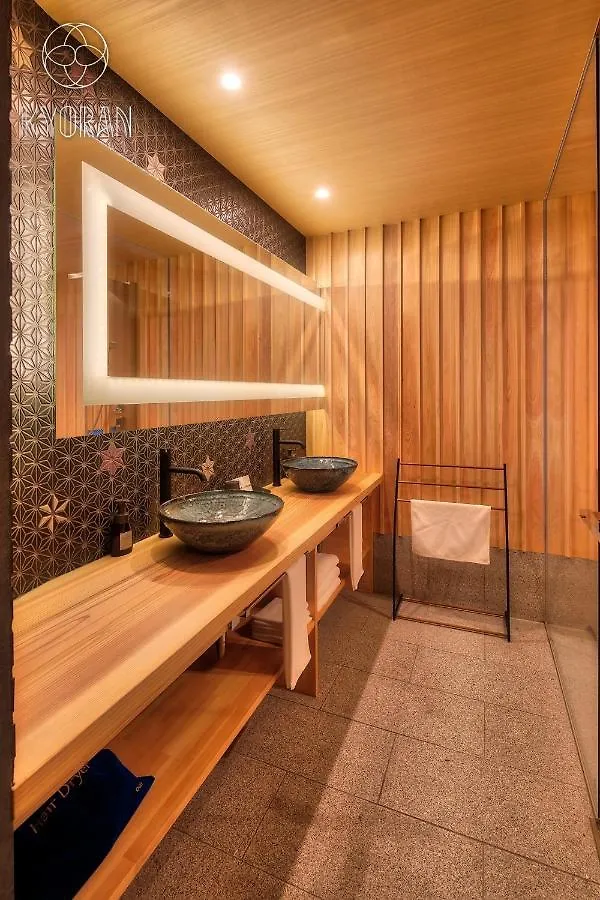 Holiday home Seseragi-An Ume - Vacation Stay 44782V Kyoto